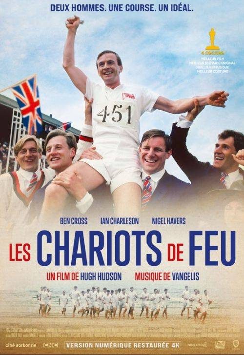 Chariots de feu