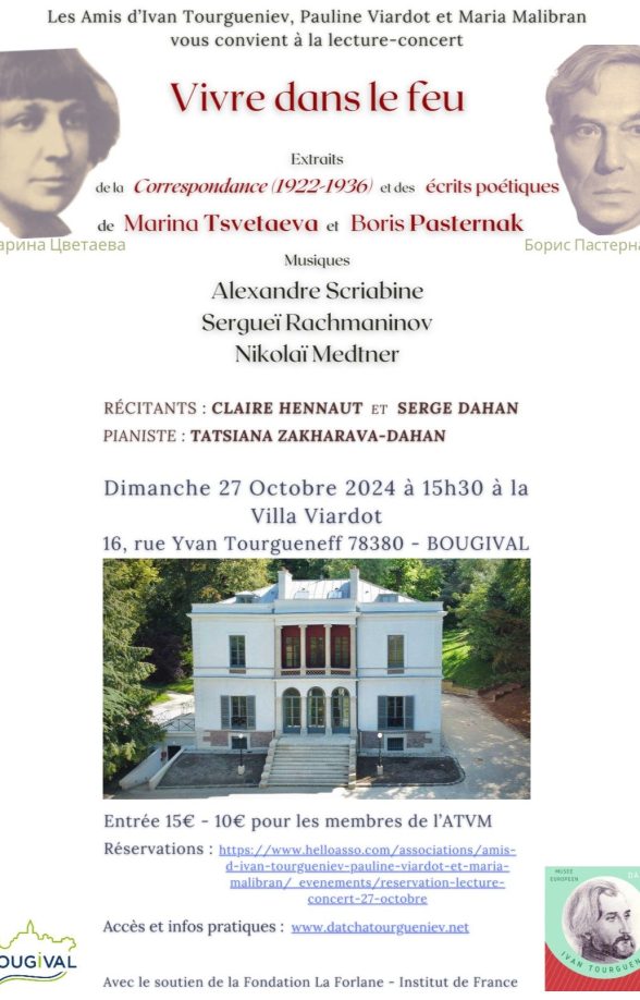 Lecture-concert