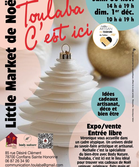 Affiche Little Market Toulaba