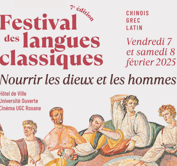 7ème édition du festival des langues classiques_Versailles