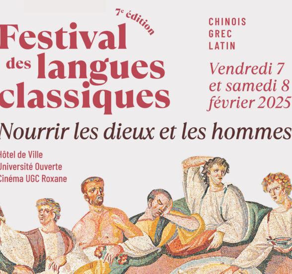 7ème édition du festival des langues classiques_Versailles