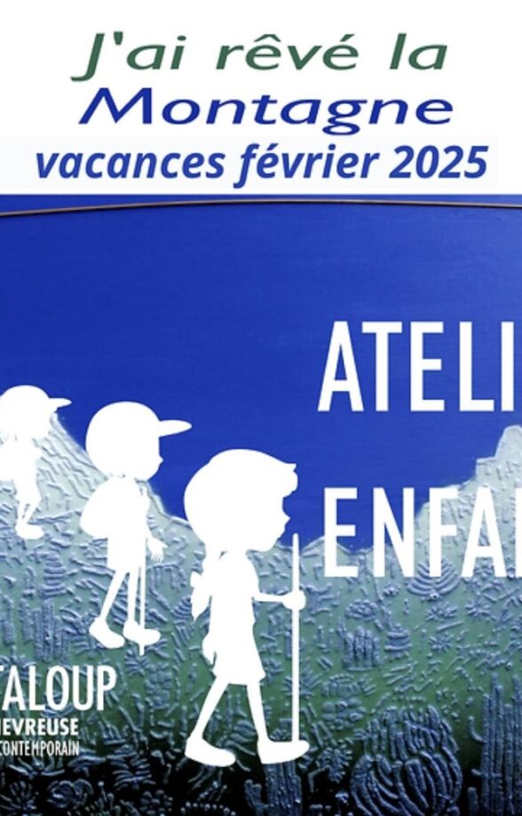 Ateliers enfants au Musée GRATALOUP - Vacances de février 2025